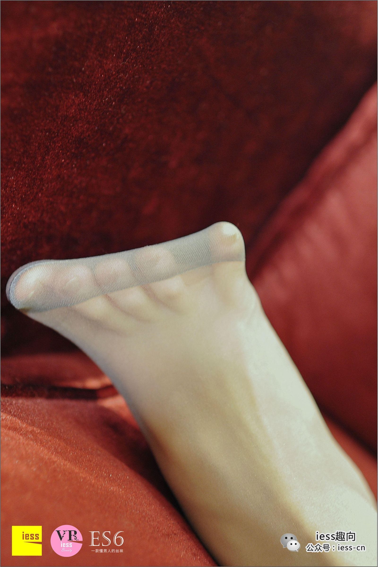 [IESS]异思趣向 BING OL的灰色丝袜